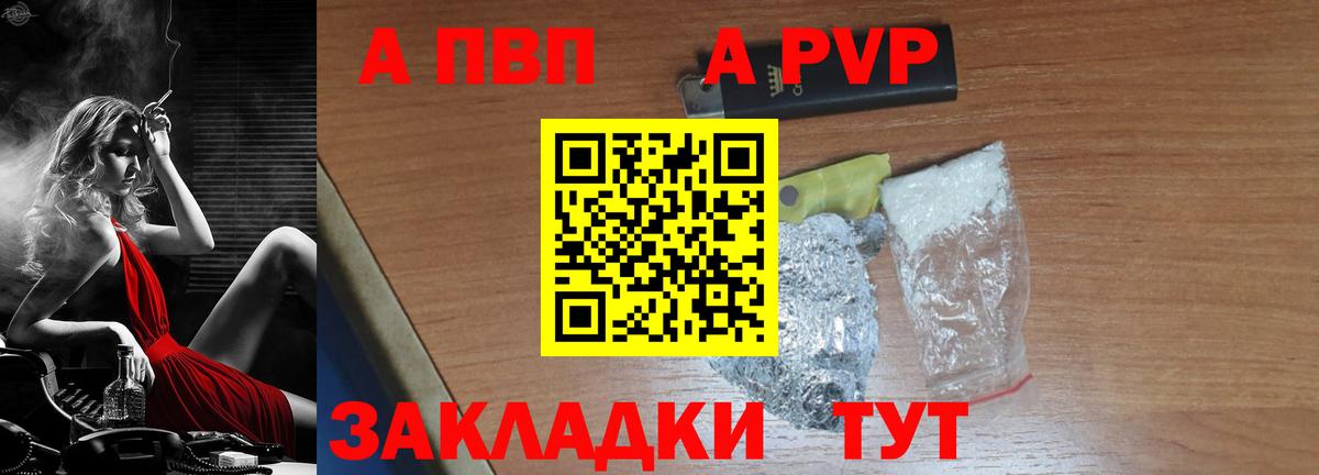 МДМА  Гашиш  МЕТАМФЕТАМИН  Вход с VPN  Конопля  ТГК  Новочебоксарск  Меф МЯУ МЯУ   Cocaine 