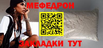 не бодяженный Ирбит