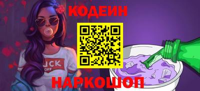 jwh Изобильный