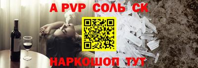 не бодяженный Ирбит