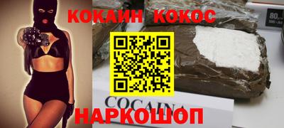 jwh Изобильный