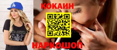 не бодяженный Ирбит