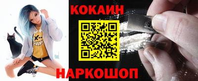 метамфетамин Ипатово