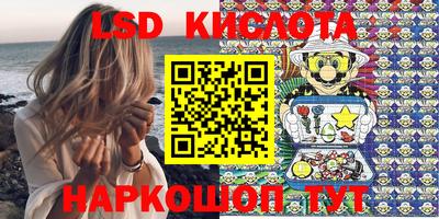 метамфетамин Ипатово