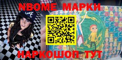 не бодяженный Ирбит