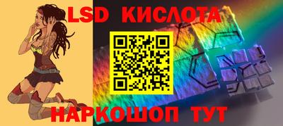 COCAINE Среднеуральск