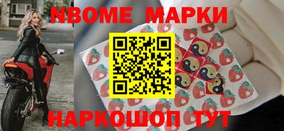 не бодяженный Ирбит