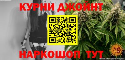 jwh Изобильный