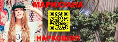 jwh Изобильный