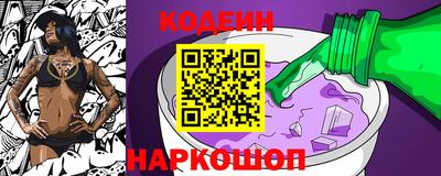 jwh Изобильный