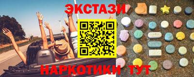 не бодяженный Ирбит