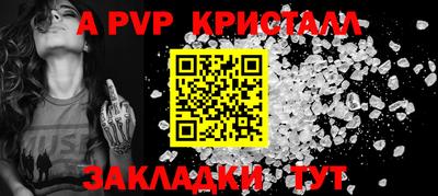 jwh Изобильный