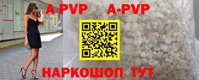 не бодяженный Ирбит