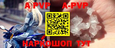 не бодяженный Ирбит