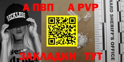 jwh Изобильный
