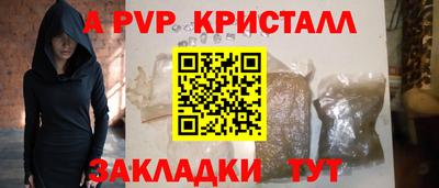 jwh Изобильный