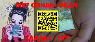 jwh Изобильный