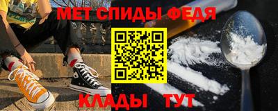 не бодяженный Ирбит