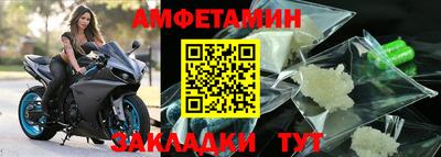 jwh Изобильный