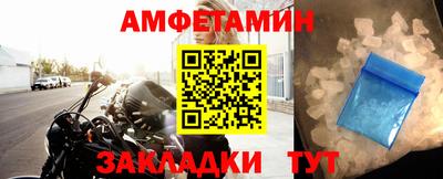 jwh Изобильный