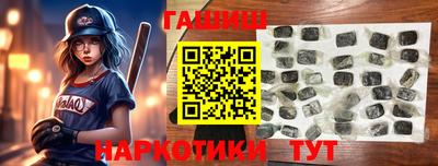 не бодяженный Ирбит