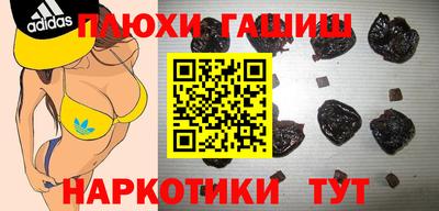 не бодяженный Ирбит