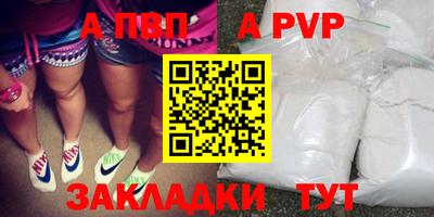 jwh Изобильный