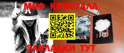 jwh Изобильный