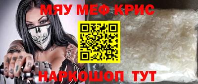 не бодяженный Ирбит