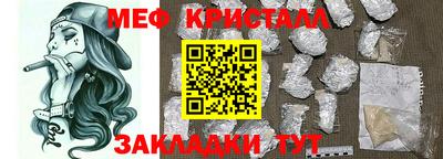 jwh Изобильный